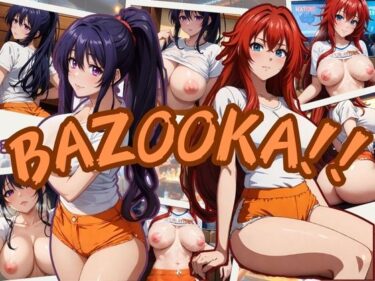 【エロ漫画】BAZOOKA！！スポーツバーの巨乳店員2人組