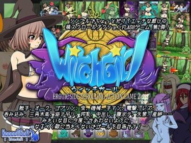 【エロ漫画】WITCH GIRL -EROTIC SIDE SCROLLING ACTION GAME 2-